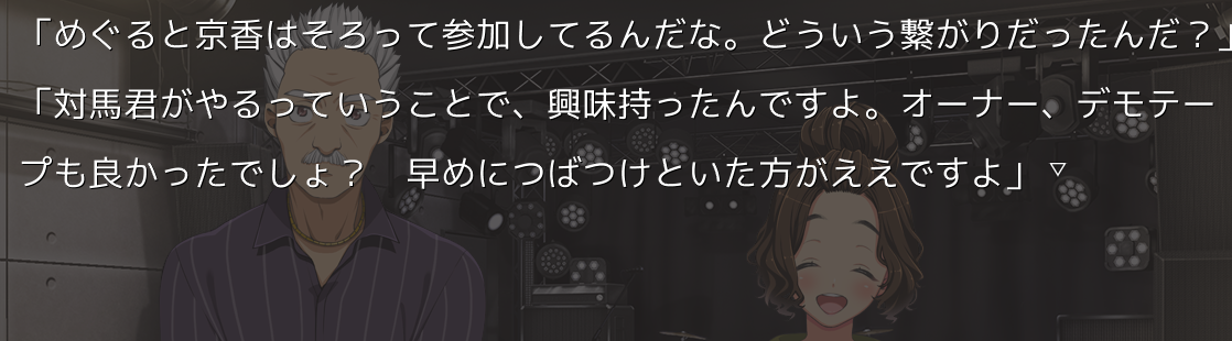 f:id:KamiokA:20200119190323p:plain