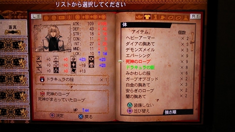 イメージ 2