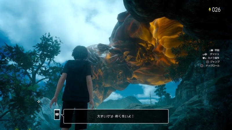 イメージ 10