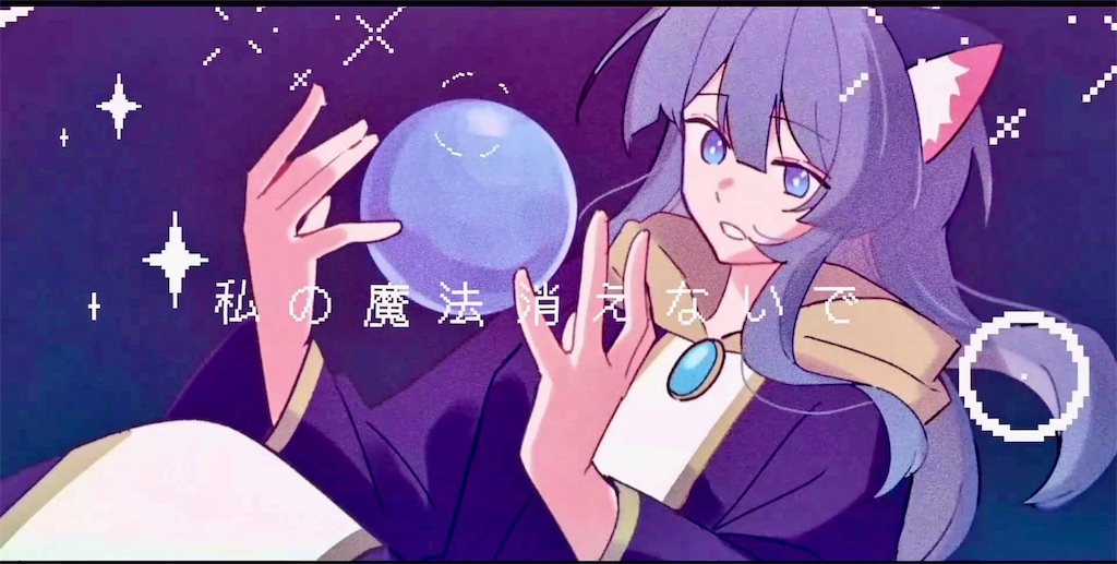 f:id:Kamisaki:20251014180927j:image f:id:Kamisaki:20251014180927j:image