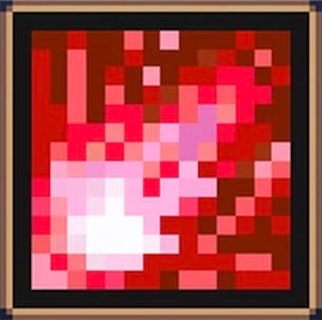 f:id:Kamisaki:20251016171708j:image f:id:Kamisaki:20251016171708j:image
