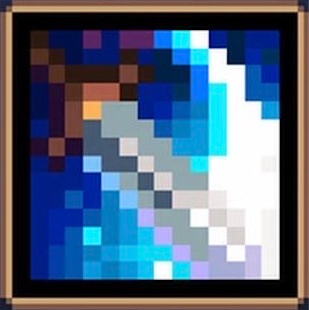 f:id:Kamisaki:20251018052903j:image f:id:Kamisaki:20251018052903j:image