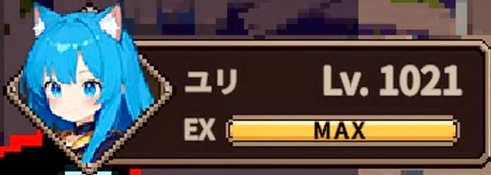 f:id:Kamisaki:20260302125013j:image