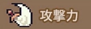 f:id:Kamisaki:20260302132214j:image