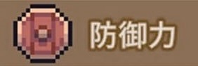 f:id:Kamisaki:20260302133231j:image