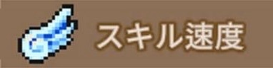 f:id:Kamisaki:20260302133840j:image