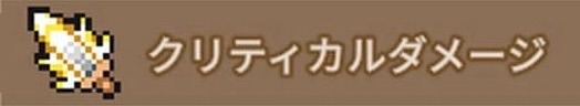 f:id:Kamisaki:20260302135652j:image