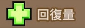 f:id:Kamisaki:20260302161622j:image