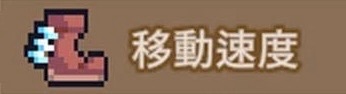 f:id:Kamisaki:20260302180232j:image