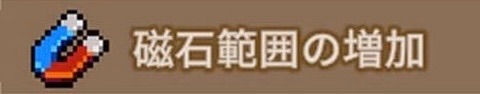 f:id:Kamisaki:20260302181054j:image