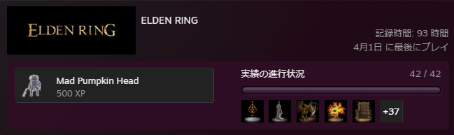 f:id:Kamomelu:20220401162434p:plain