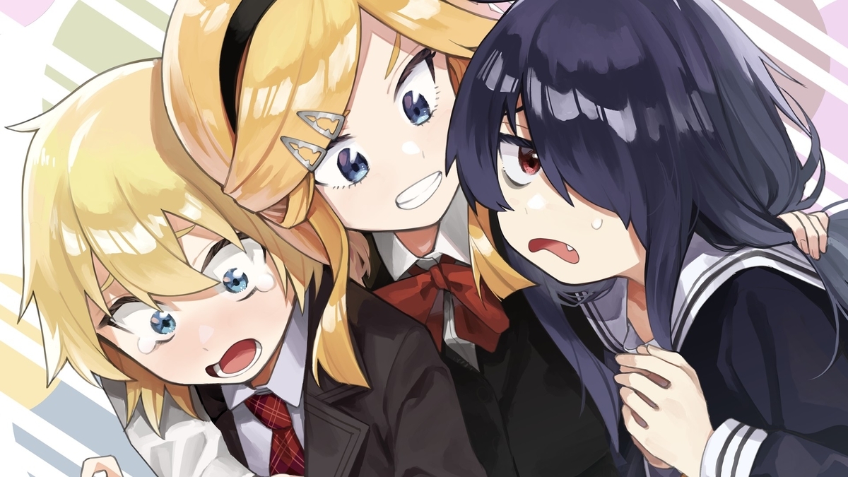 f:id:Kamomelu:20220401171557j:plain