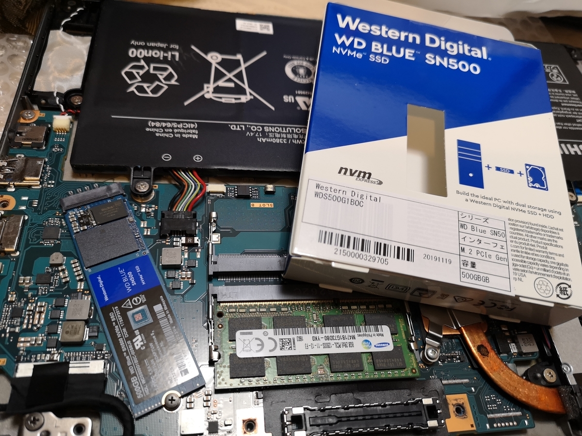 f:id:Kamomesan:20200107010807j:plain f:id:Kamomesan:20200107010807j:plain