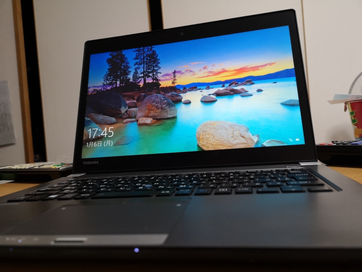 f:id:Kamomesan:20200107014602j:plain f:id:Kamomesan:20200107014602j:plain