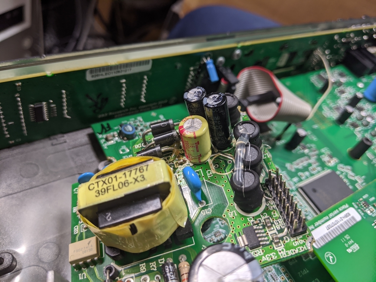 MOTU 828mk3 Hybrid 修理 - 電気カモメ.net