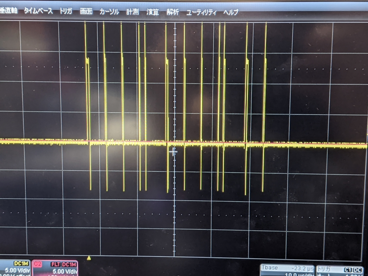 f:id:Kamomesan:20201216003121j:plain