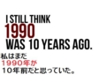 20111201050221