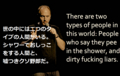 20111203172832