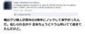 20111203172835