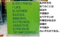 20111204234624
