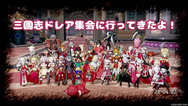 f:id:Kanaeru8725:20220424203711j:image f:id:Kanaeru8725:20220424203711j:image