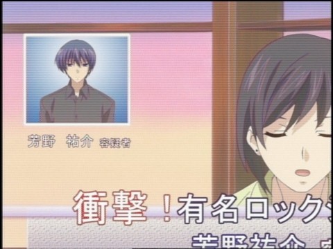 Clannad After Story 12話 旋風記 吹き荒れるどうしようもない毎日