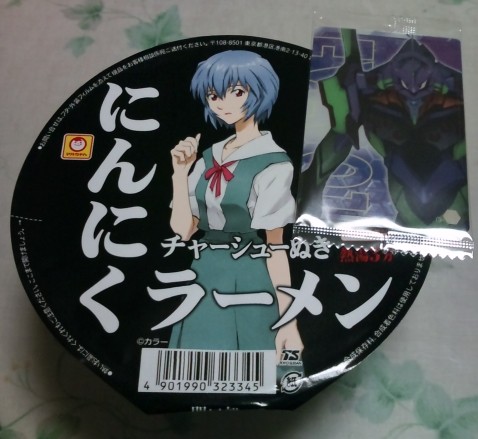 f:id:Kanami:20090528173018j:image f:id:Kanami:20090528173018j:image