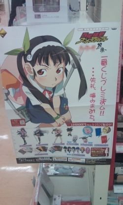 f:id:Kanami:20101113224656j:image f:id:Kanami:20101113224656j:image