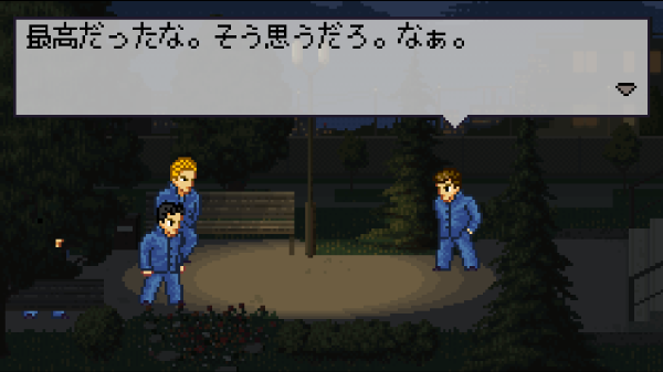 f:id:KanariMyo:20210721105827p:plain