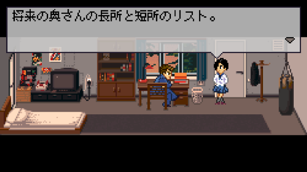f:id:KanariMyo:20210721105844p:plain
