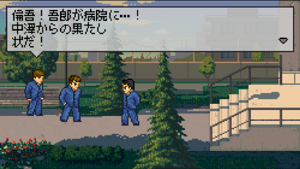 f:id:KanariMyo:20210721105857p:plain