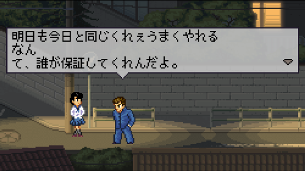 f:id:KanariMyo:20210721114615p:plain
