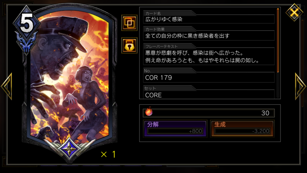 f:id:Kanata0220:20190817134942p:plain f:id:Kanata0220:20190817134942p:plain