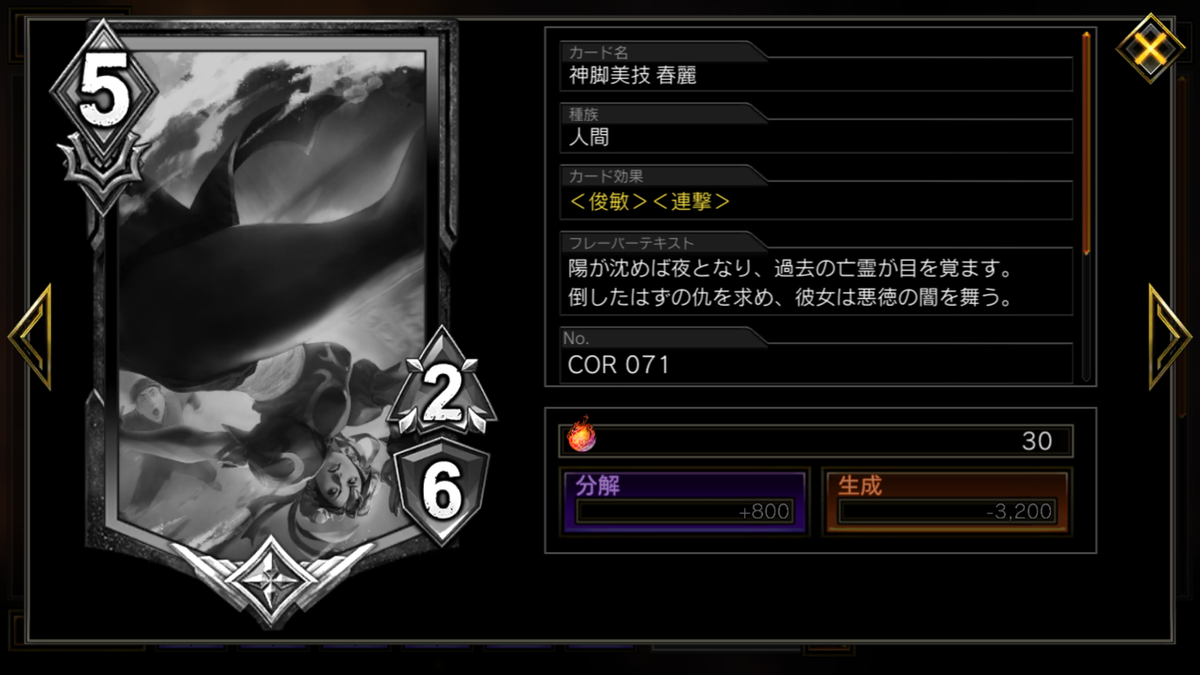 f:id:Kanata0220:20190817135418p:plain f:id:Kanata0220:20190817135418p:plain