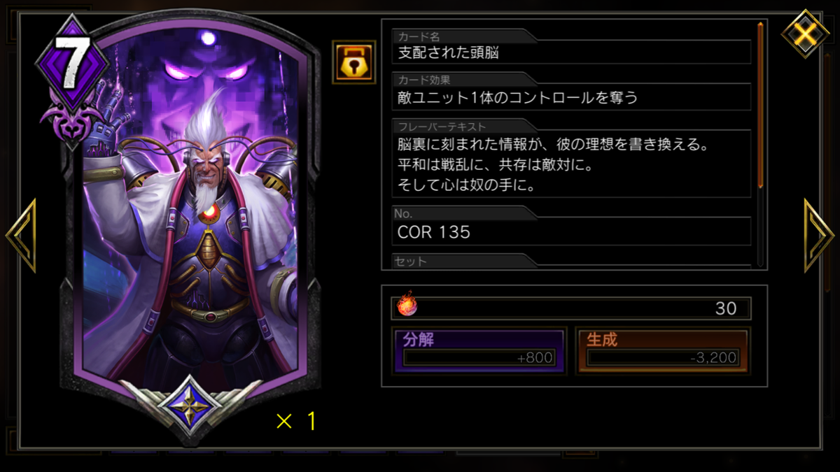 f:id:Kanata0220:20190817135859p:plain f:id:Kanata0220:20190817135859p:plain