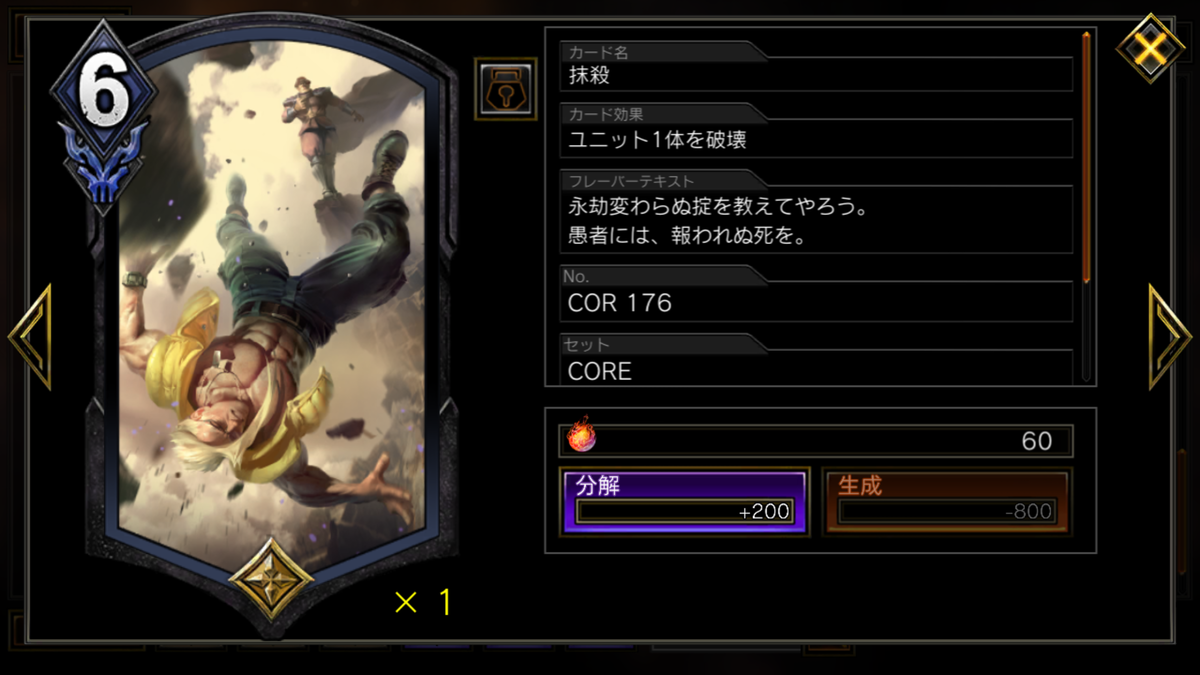 f:id:Kanata0220:20190820170225p:plain f:id:Kanata0220:20190820170225p:plain