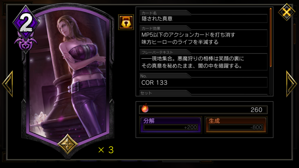 f:id:Kanata0220:20190820181624p:plain f:id:Kanata0220:20190820181624p:plain
