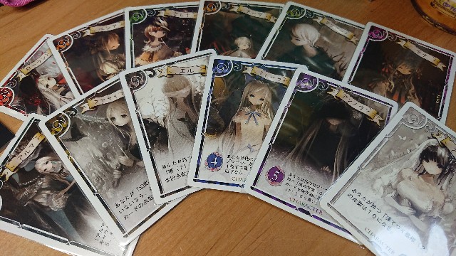 f:id:Kanata0220:20200611235948j:image f:id:Kanata0220:20200611235948j:image
