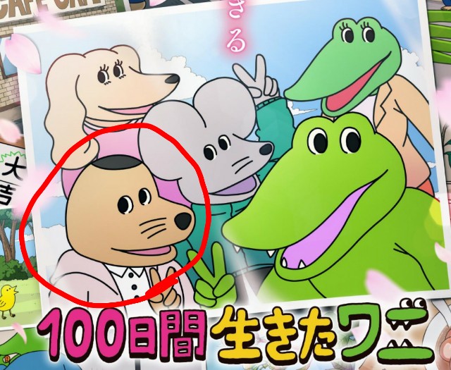 f:id:Kanata0220:20210711011738j:image f:id:Kanata0220:20210711011738j:image