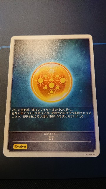 f:id:Kanata0220:20220121194018j:image f:id:Kanata0220:20220121194018j:image
