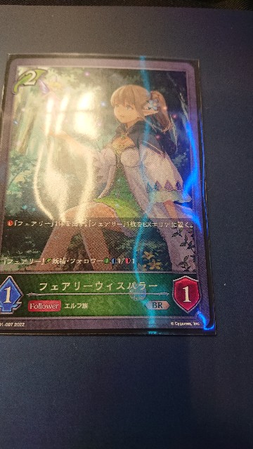 f:id:Kanata0220:20220121200348j:image f:id:Kanata0220:20220121200348j:image