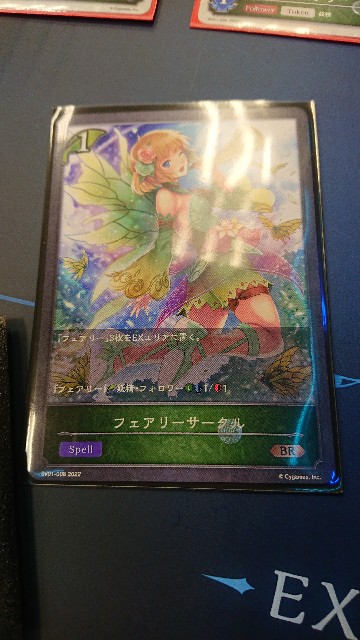 f:id:Kanata0220:20220121200646j:image f:id:Kanata0220:20220121200646j:image