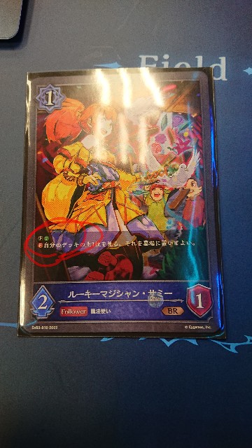 f:id:Kanata0220:20220121201808j:image f:id:Kanata0220:20220121201808j:image