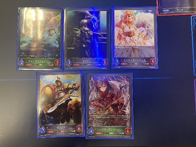f:id:Kanata0220:20220121211646j:image f:id:Kanata0220:20220121211646j:image