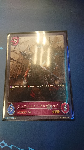 f:id:Kanata0220:20220121212837j:image f:id:Kanata0220:20220121212837j:image