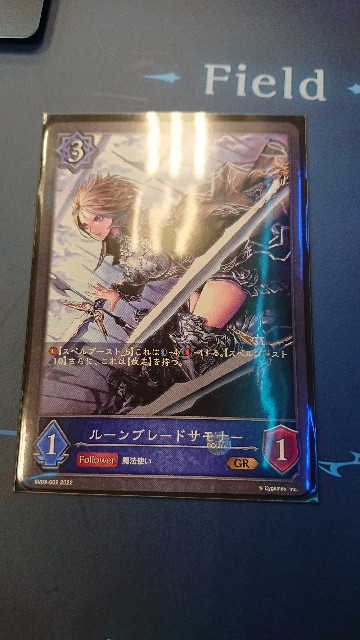 f:id:Kanata0220:20220121213743j:image f:id:Kanata0220:20220121213743j:image