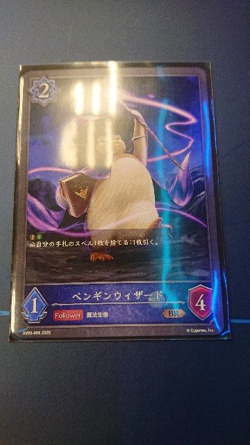 f:id:Kanata0220:20220121213754j:image f:id:Kanata0220:20220121213754j:image