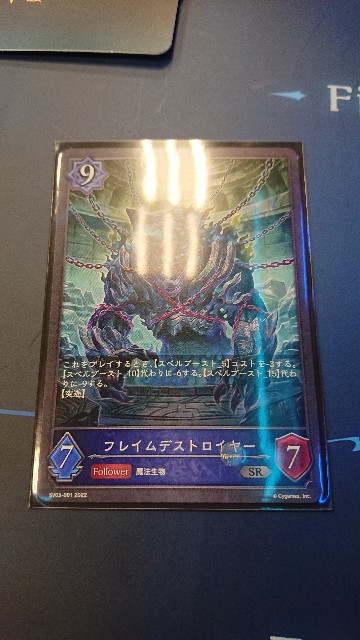 f:id:Kanata0220:20220121213835j:image f:id:Kanata0220:20220121213835j:image