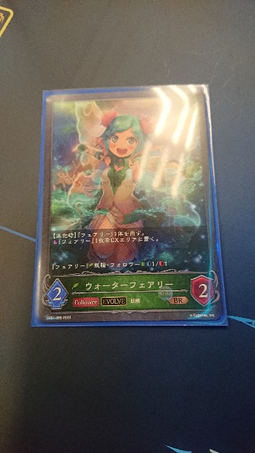 f:id:Kanata0220:20220121213925j:image f:id:Kanata0220:20220121213925j:image