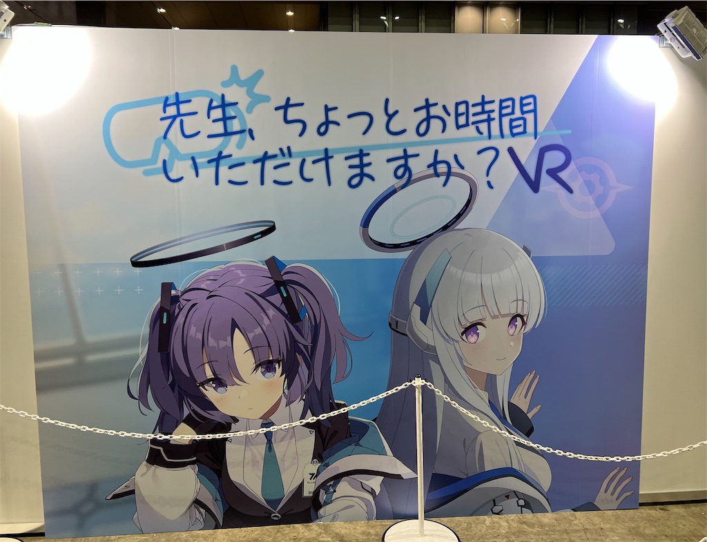 f:id:Kanata0220:20240121204546j:image f:id:Kanata0220:20240121204546j:image